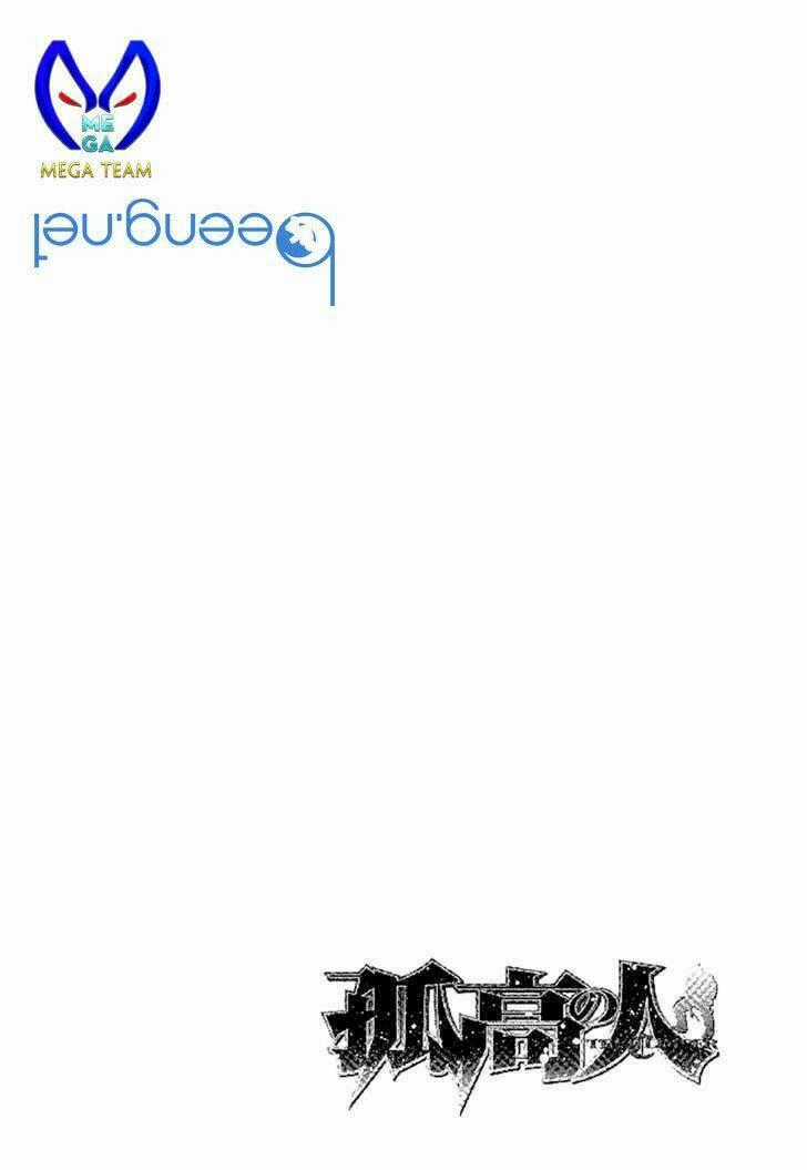 Kokou No Hito - Chapter 124 - Trang 21