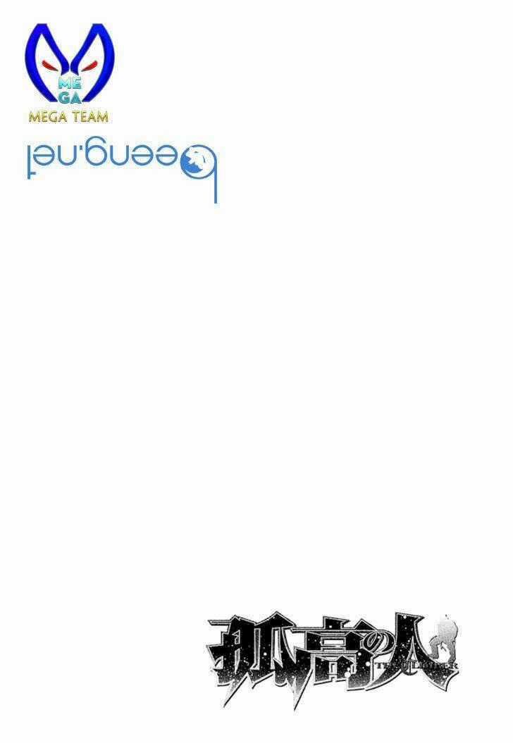 Kokou No Hito - Chapter 125 - Trang 21