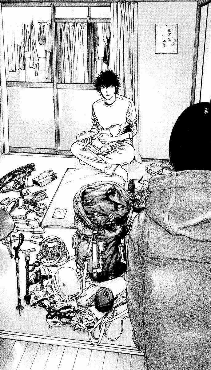 Kokou No Hito - Chapter 125 - Trang 6