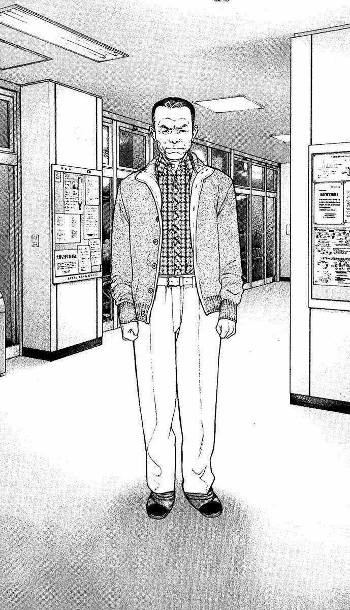 Kokou No Hito - Chapter 126 - Trang 17