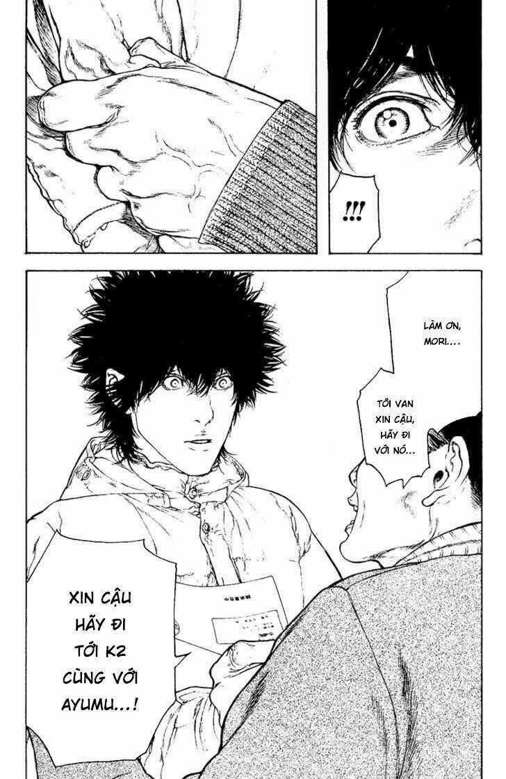 Kokou No Hito - Chapter 126 - Trang 19