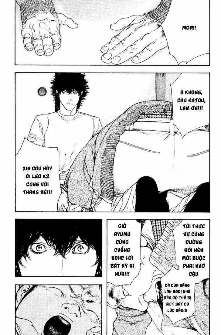 Kokou No Hito - Chapter 127 - Trang 16