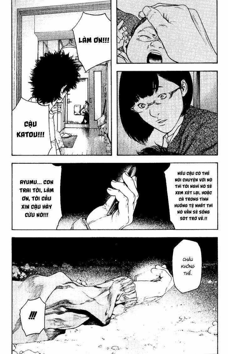 Kokou No Hito - Chapter 127 - Trang 17