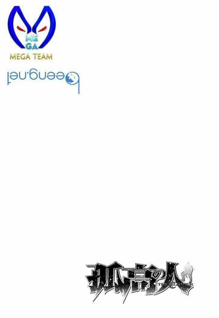 Kokou No Hito - Chapter 127 - Trang 20