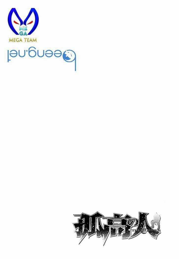 Kokou No Hito - Chapter 128 - Trang 17