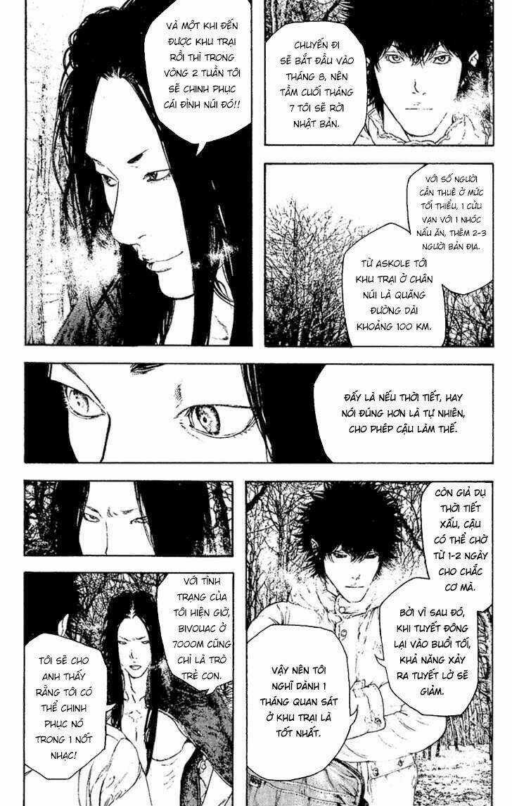 Kokou No Hito - Chapter 128 - Trang 9