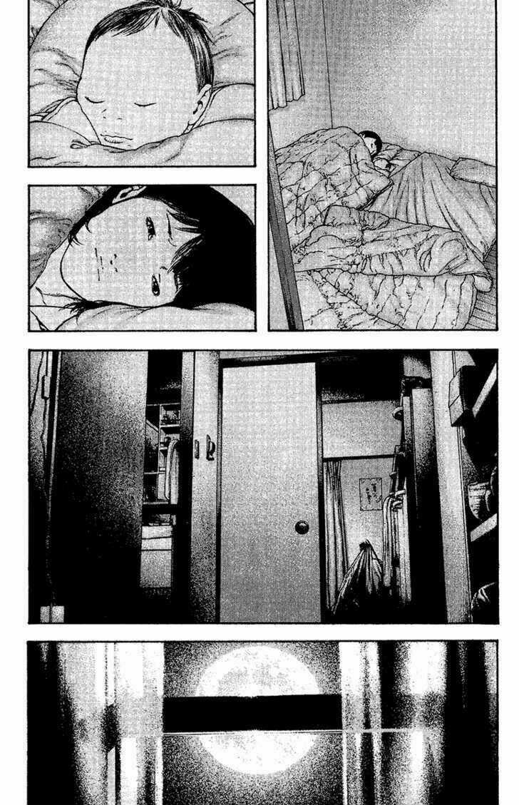Kokou No Hito - Chapter 129 - Trang 16