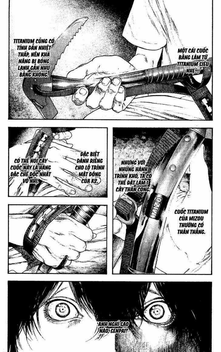 Kokou No Hito - Chapter 129 - Trang 17