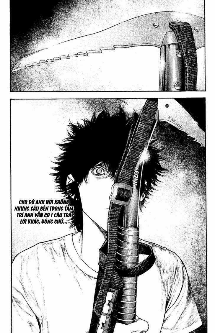 Kokou No Hito - Chapter 129 - Trang 18