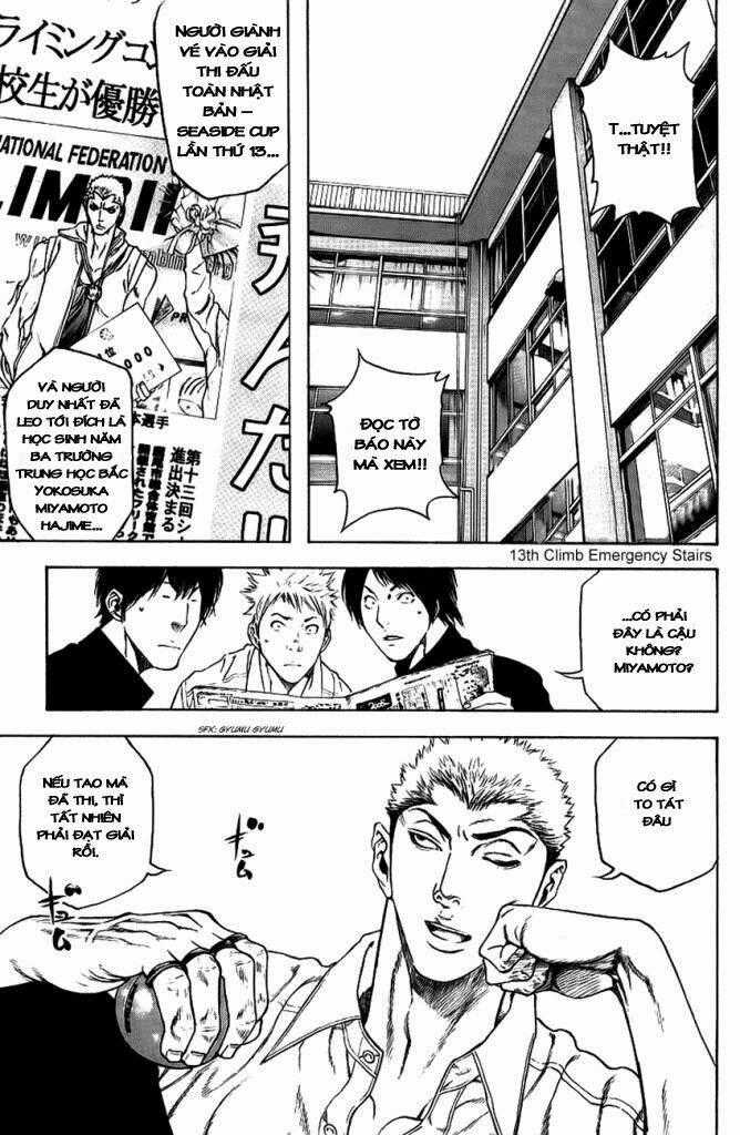 Kokou No Hito - Chapter 13 - Trang 1