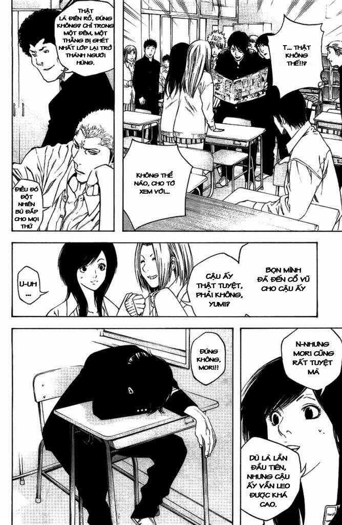 Kokou No Hito - Chapter 13 - Trang 2