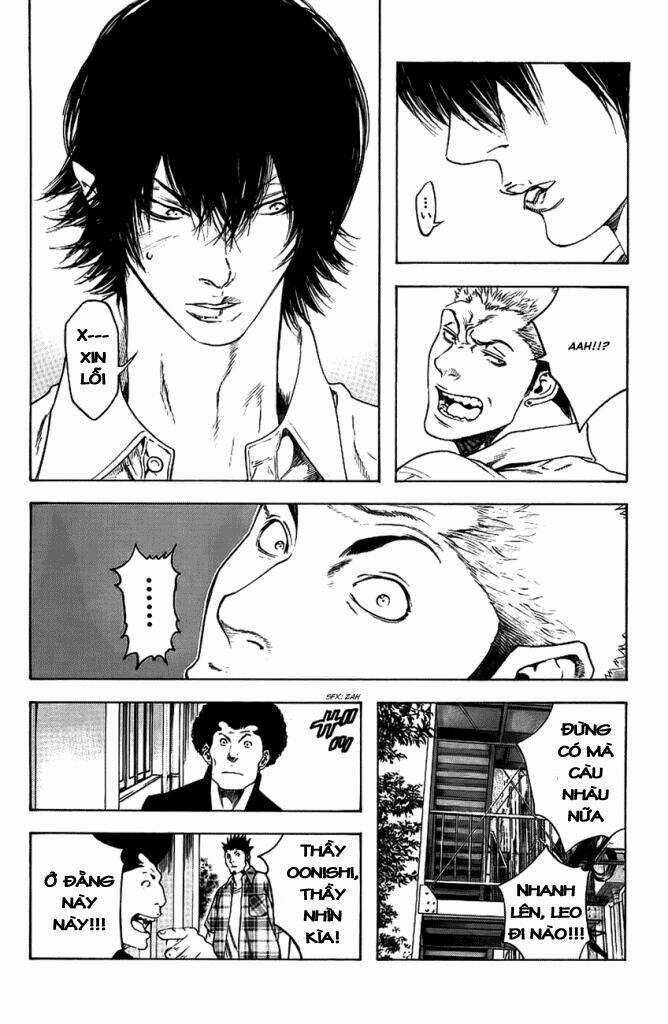 Kokou No Hito - Chapter 13 - Trang 16