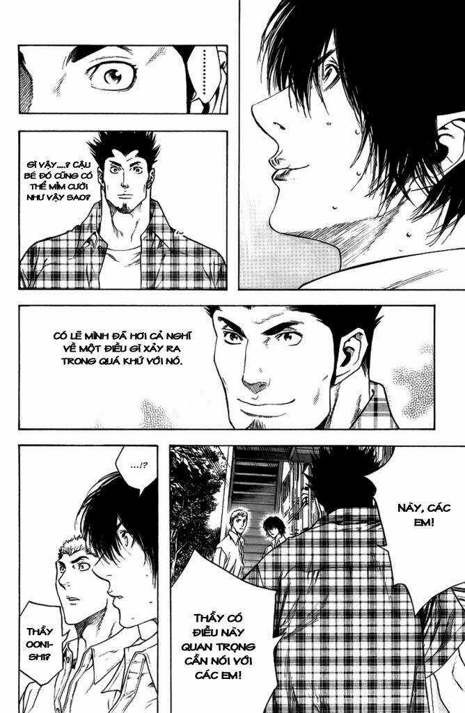 Kokou No Hito - Chapter 13 - Trang 18