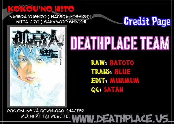 Kokou No Hito - Chapter 13 - Trang 20