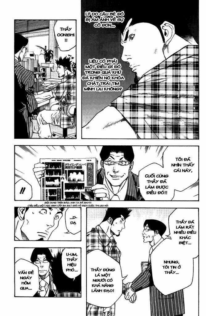 Kokou No Hito - Chapter 13 - Trang 5