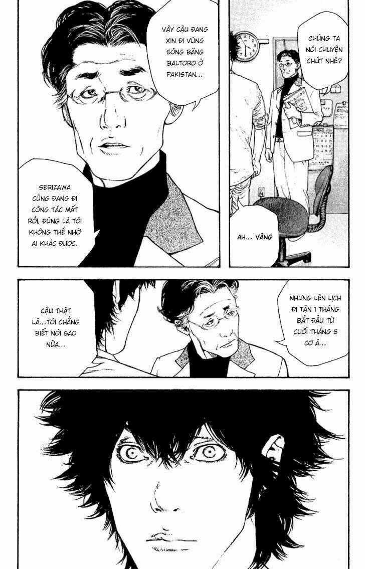 Kokou No Hito - Chapter 130 - Trang 19