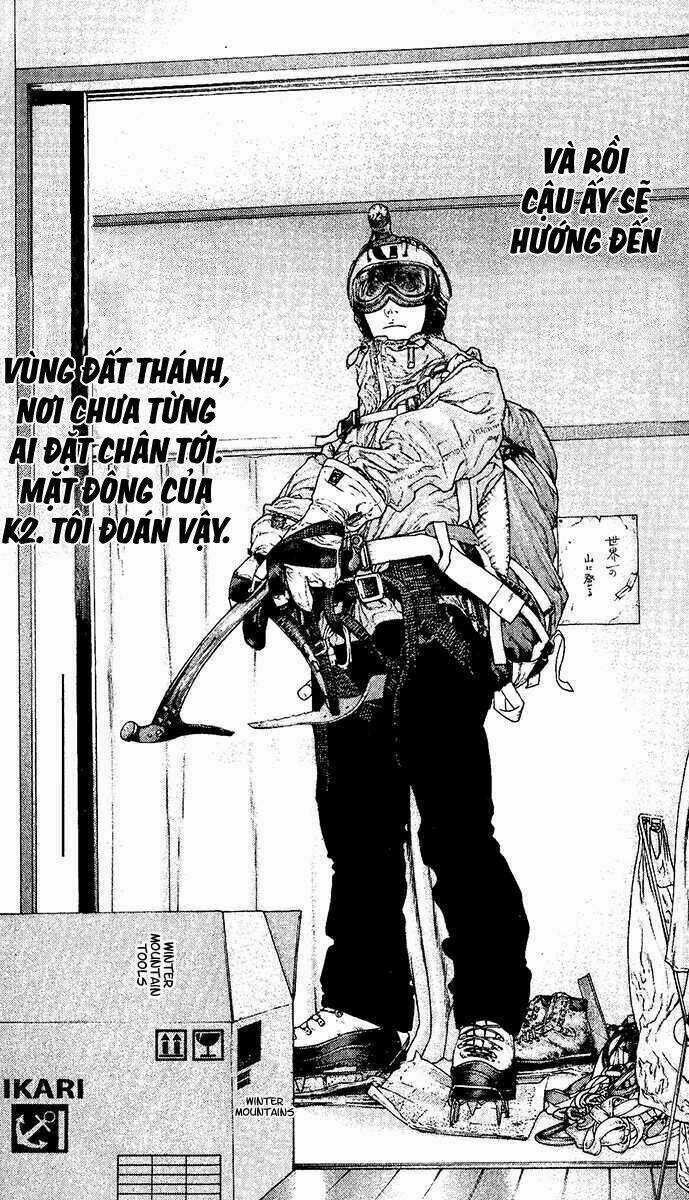 Kokou No Hito - Chapter 131 - Trang 16