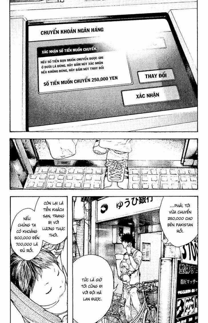 Kokou No Hito - Chapter 131 - Trang 3