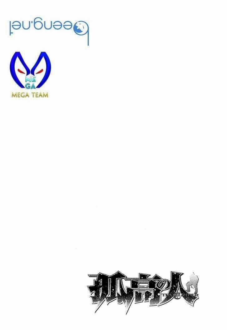 Kokou No Hito - Chapter 131 - Trang 21