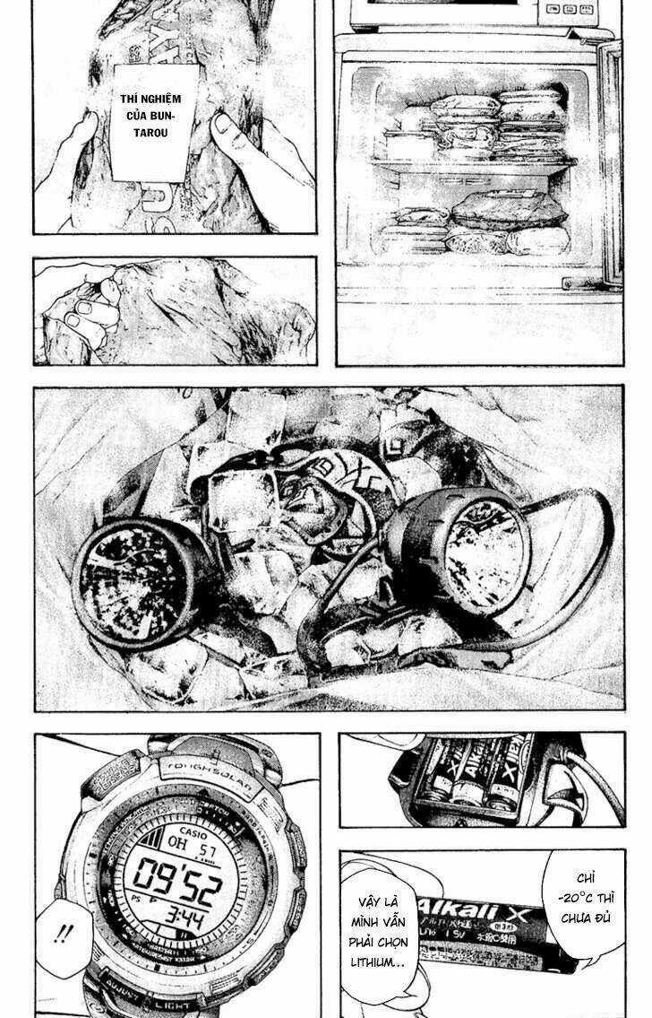 Kokou No Hito - Chapter 131 - Trang 10