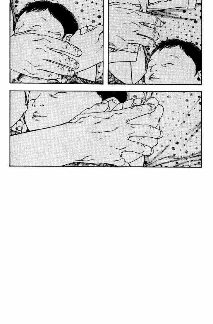 Kokou No Hito - Chapter 132 - Trang 11