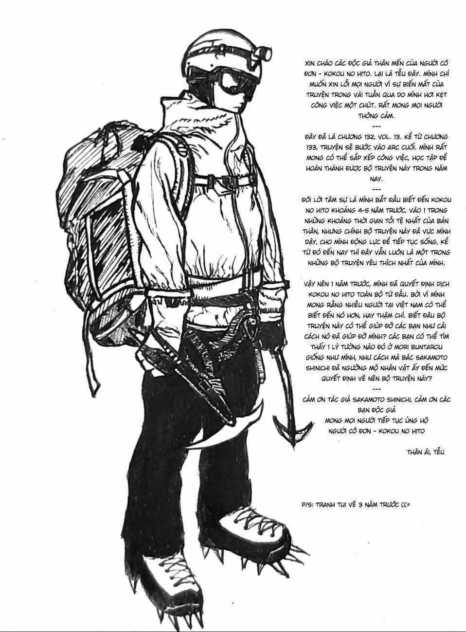 Kokou No Hito - Chapter 132 - Trang 23