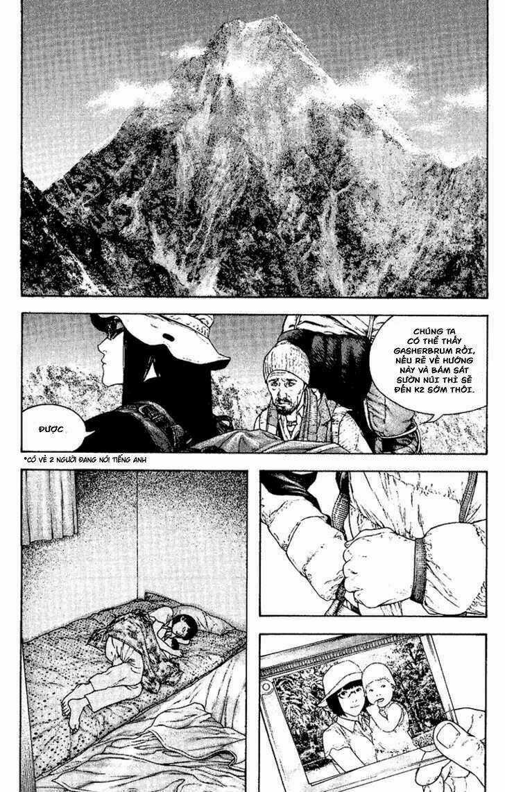 Kokou No Hito - Chapter 132 - Trang 7