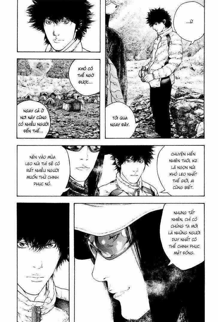 Kokou No Hito - Chapter 133 - Trang 12