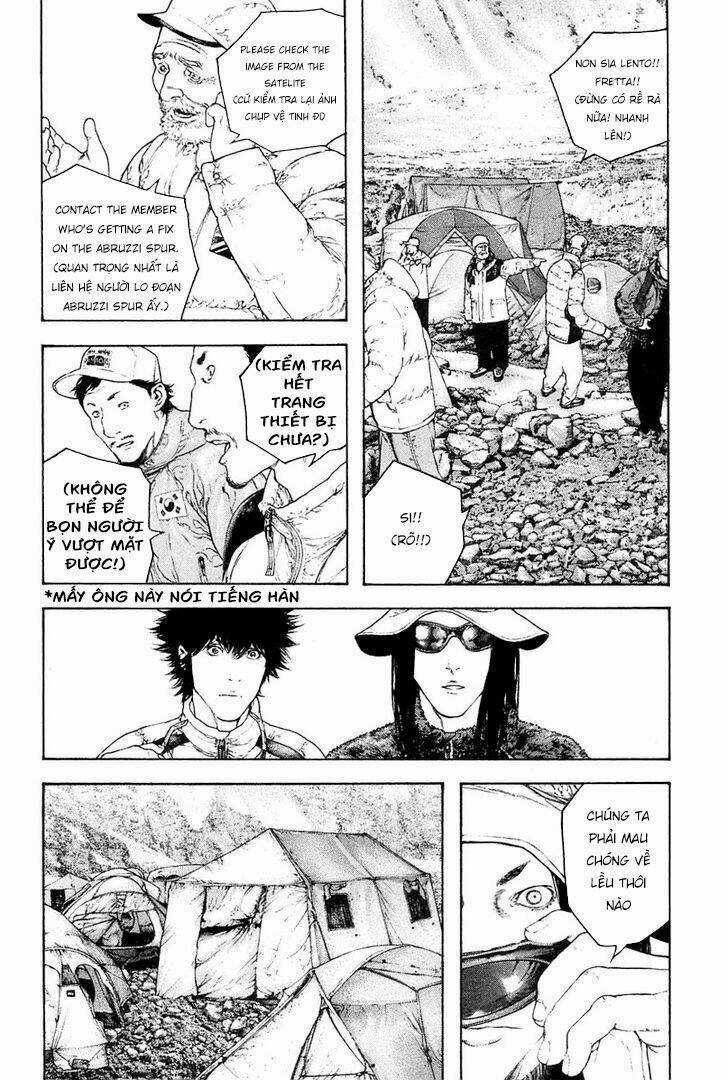 Kokou No Hito - Chapter 133 - Trang 13