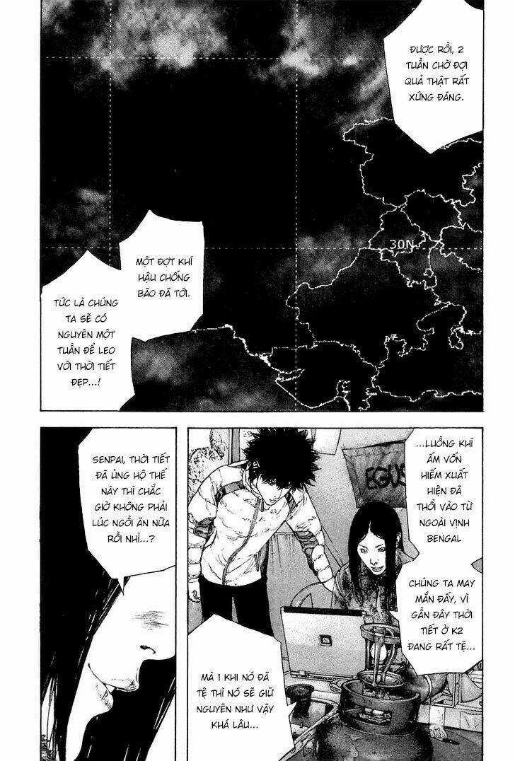 Kokou No Hito - Chapter 133 - Trang 14