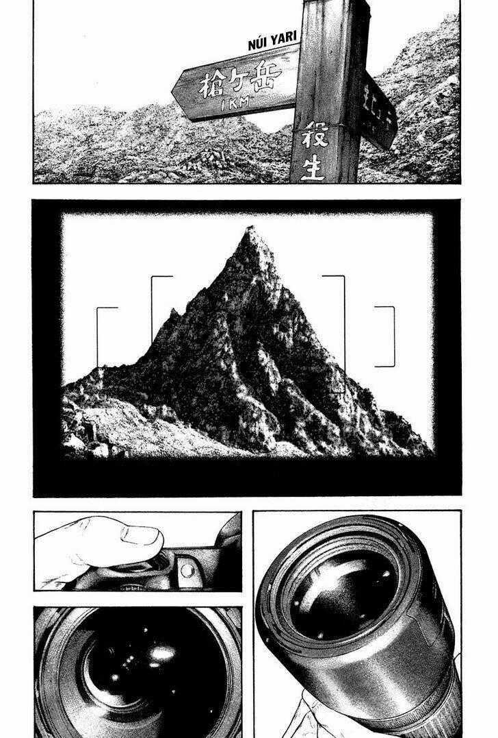 Kokou No Hito - Chapter 133 - Trang 21