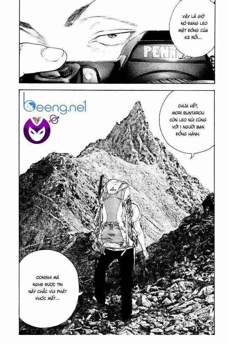 Kokou No Hito - Chapter 133 - Trang 22