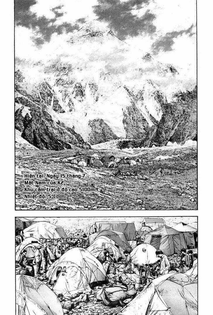 Kokou No Hito - Chapter 133 - Trang 7