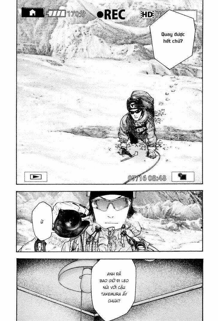 Kokou No Hito - Chapter 134 - Trang 12