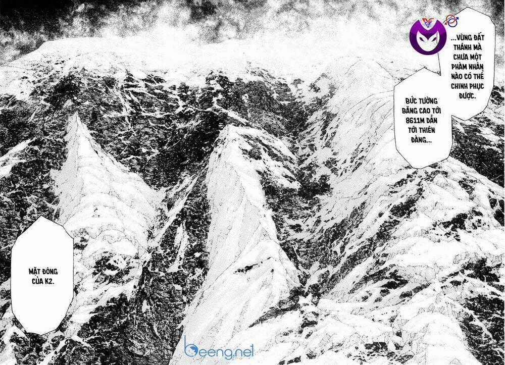 Kokou No Hito - Chapter 134 - Trang 17