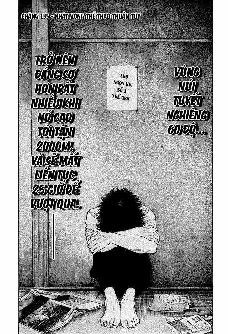 Kokou No Hito - Chapter 135 - Trang 2