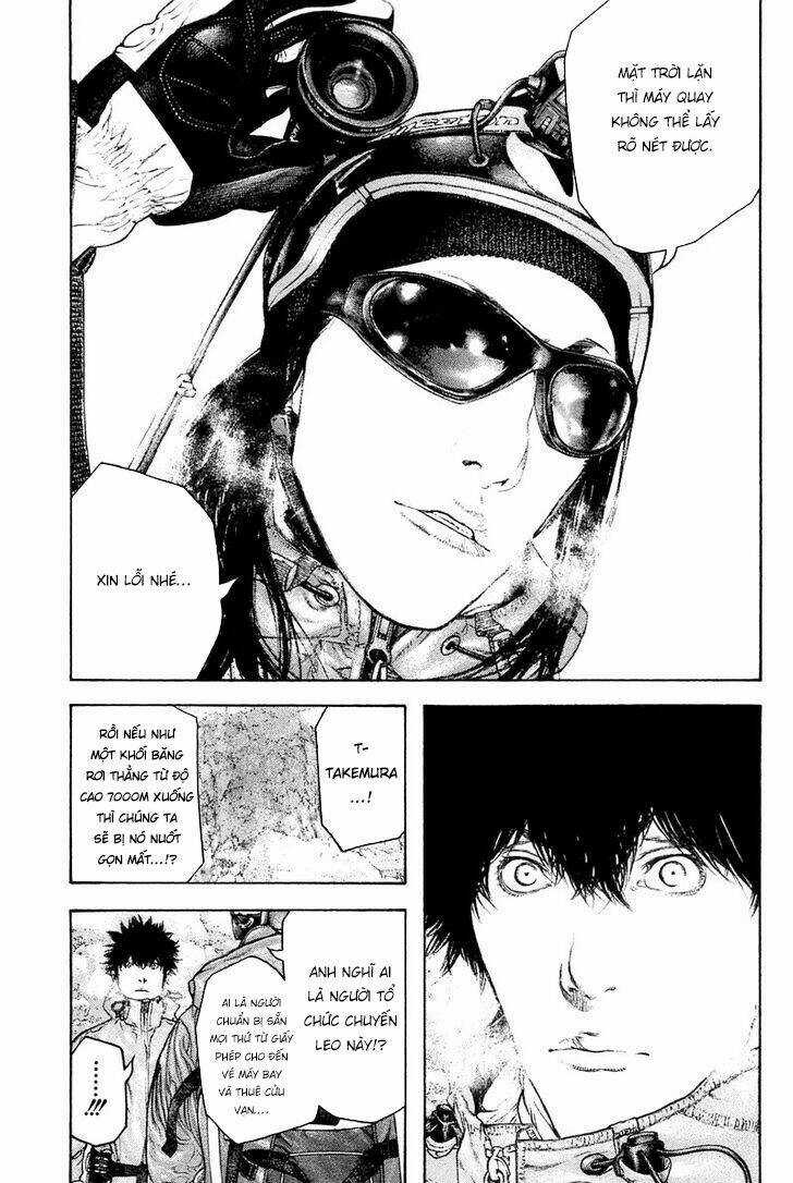 Kokou No Hito - Chapter 135 - Trang 13