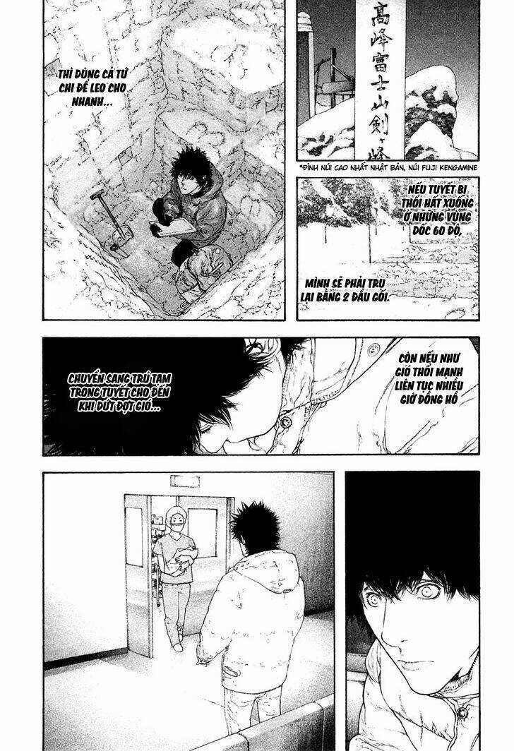 Kokou No Hito - Chapter 135 - Trang 4