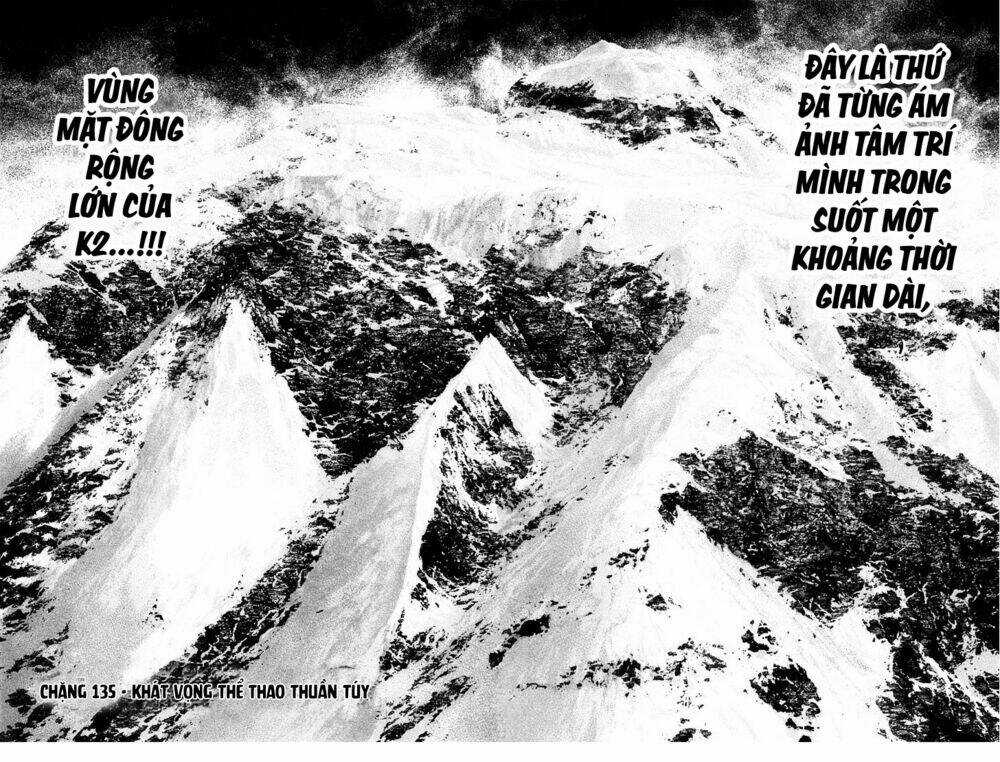 Kokou No Hito - Chapter 135 - Trang 7