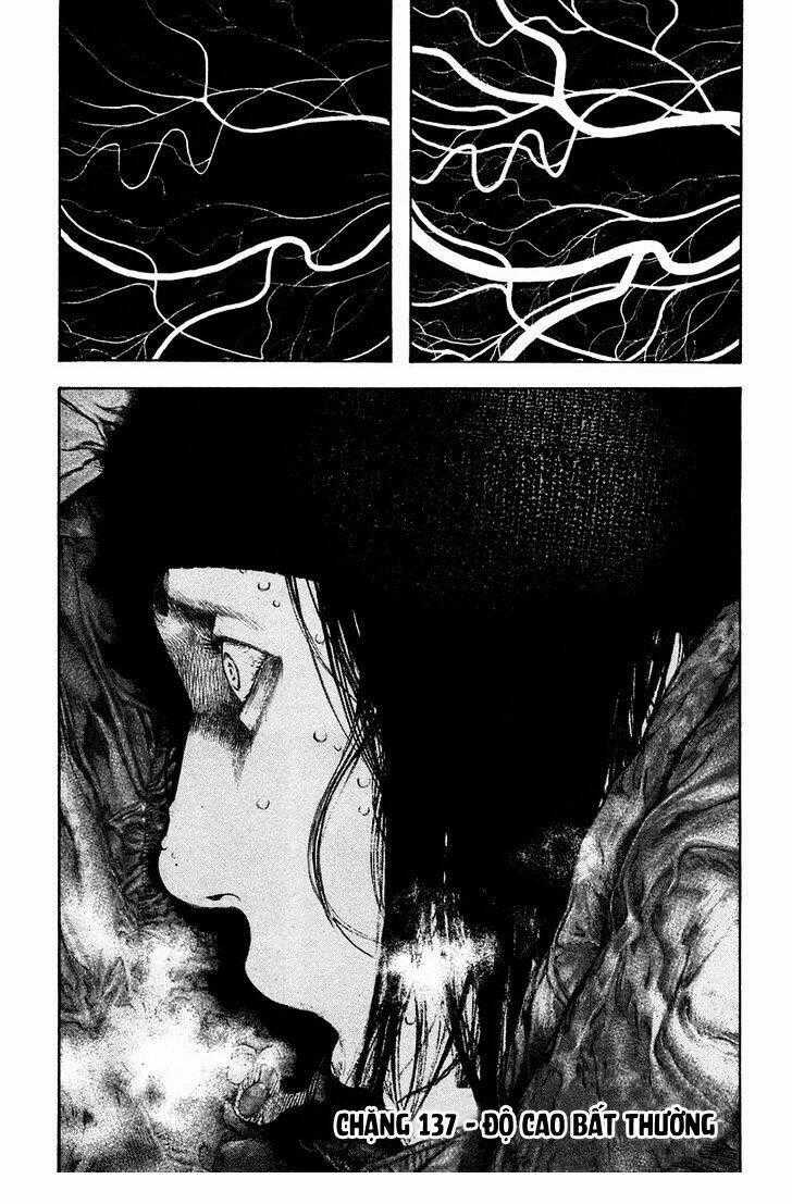 Kokou No Hito - Chapter 137 - Trang 2