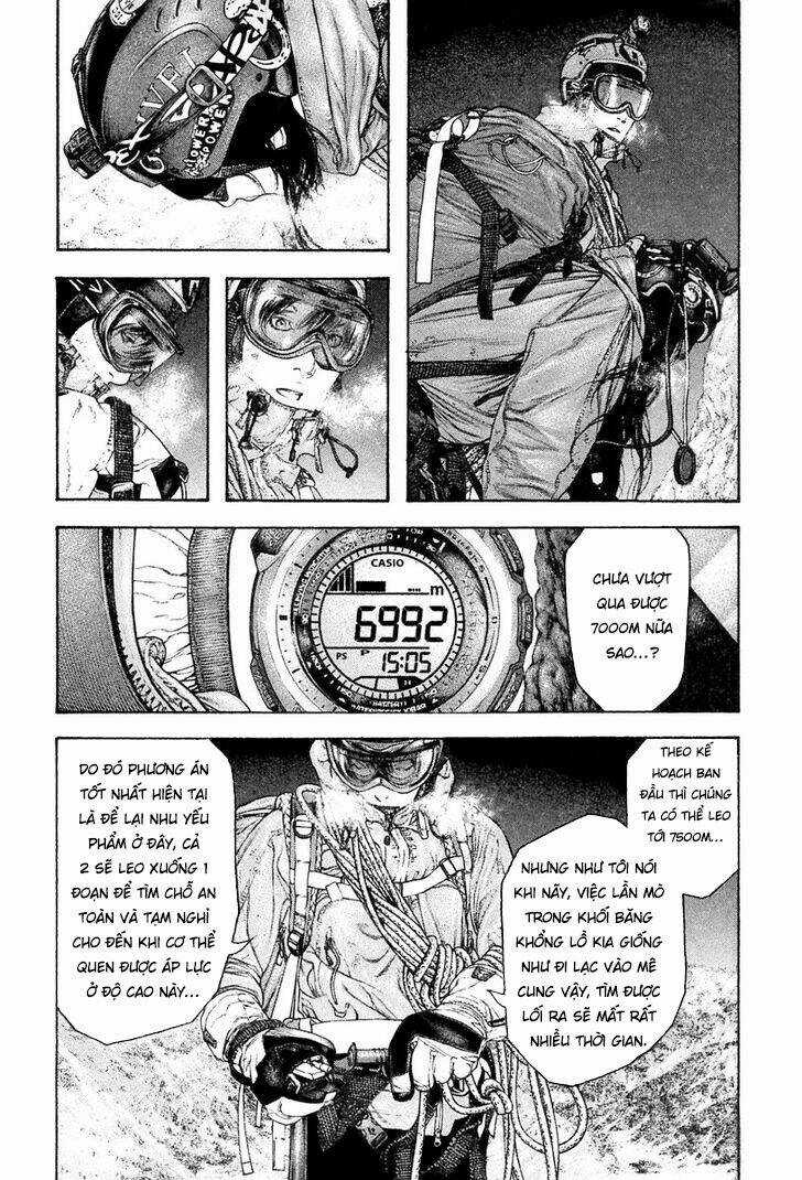 Kokou No Hito - Chapter 137 - Trang 14