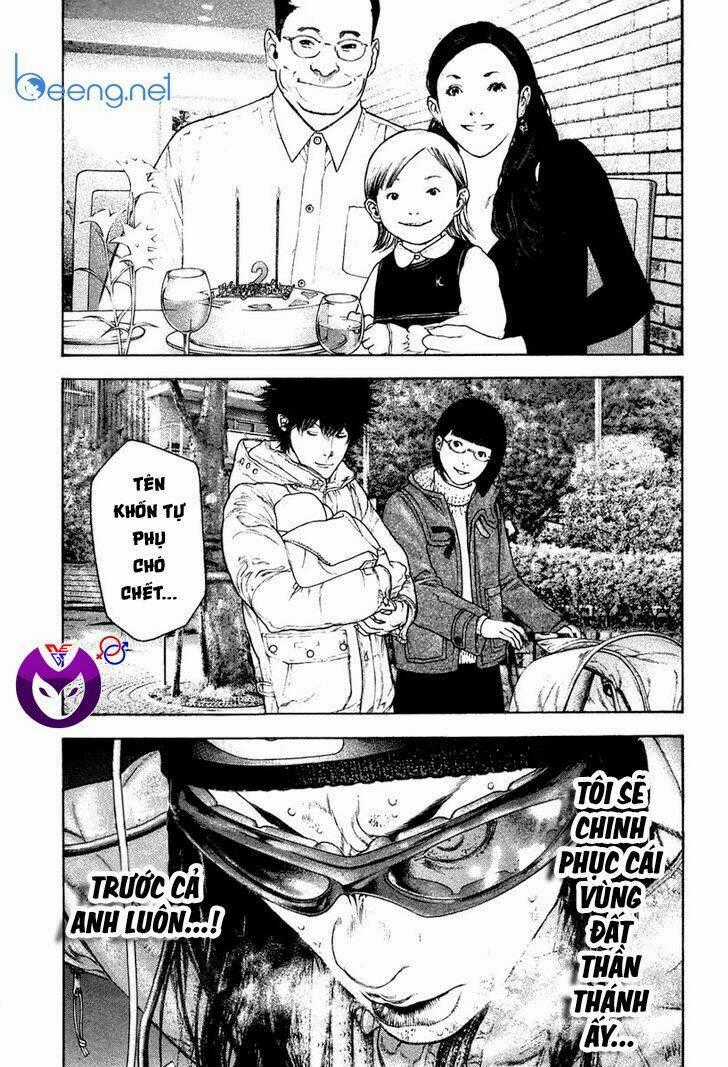 Kokou No Hito - Chapter 138 - Trang 19