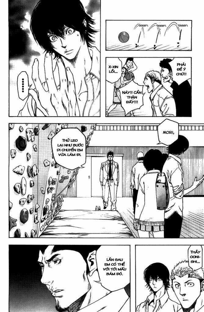 Kokou No Hito - Chapter 14 - Trang 14