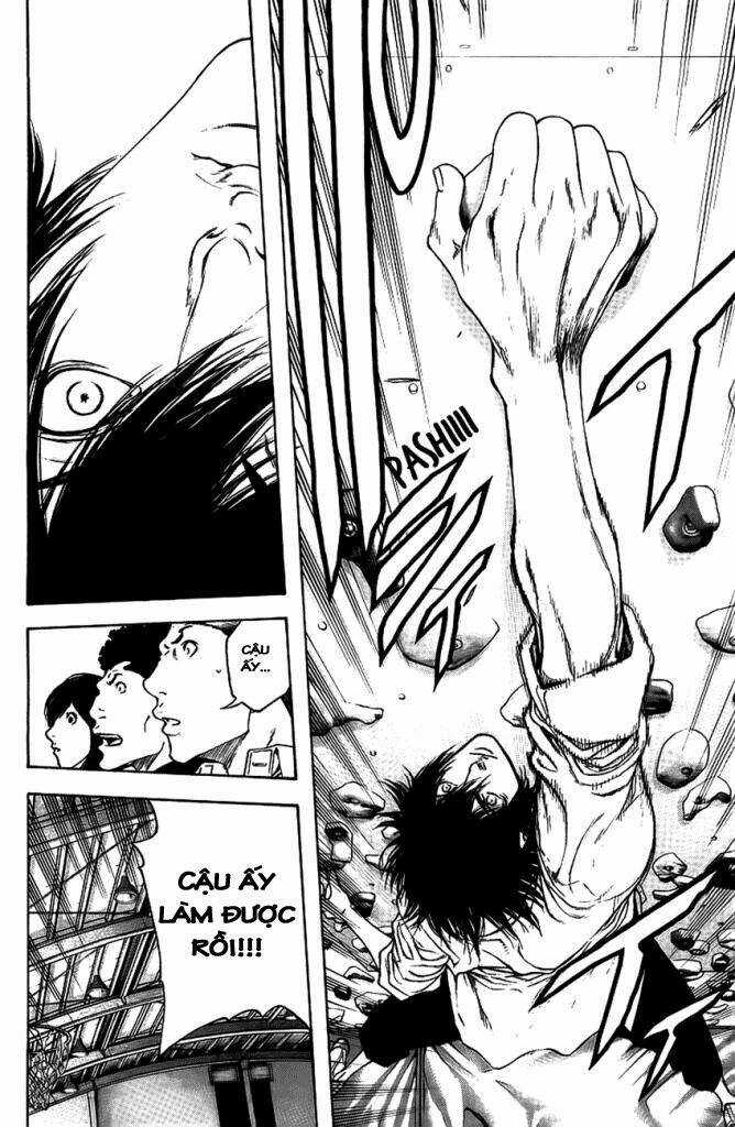 Kokou No Hito - Chapter 14 - Trang 16