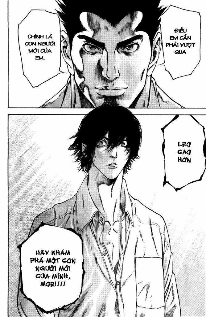 Kokou No Hito - Chapter 14 - Trang 18