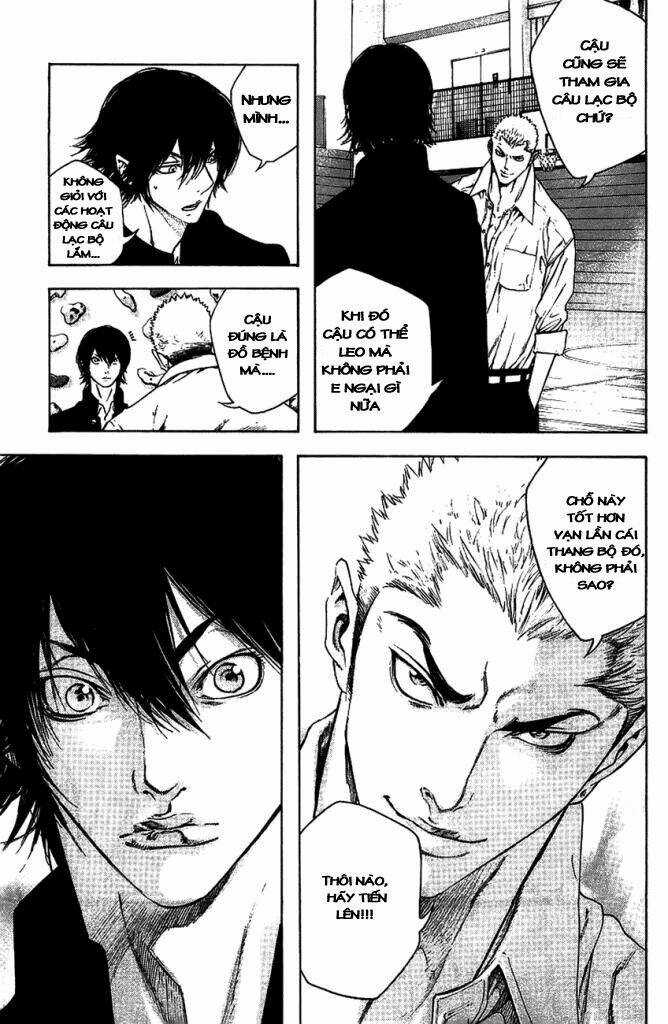 Kokou No Hito - Chapter 14 - Trang 3