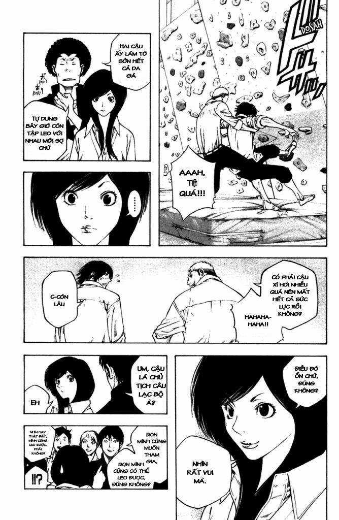 Kokou No Hito - Chapter 14 - Trang 5