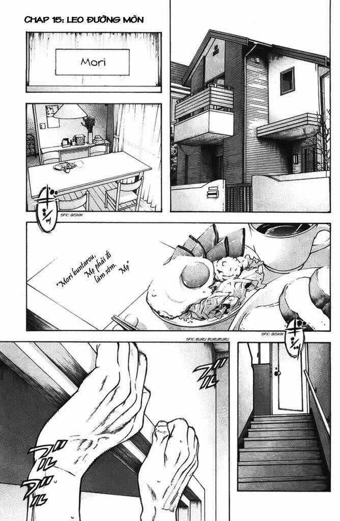 Kokou No Hito - Chapter 15 - Trang 1