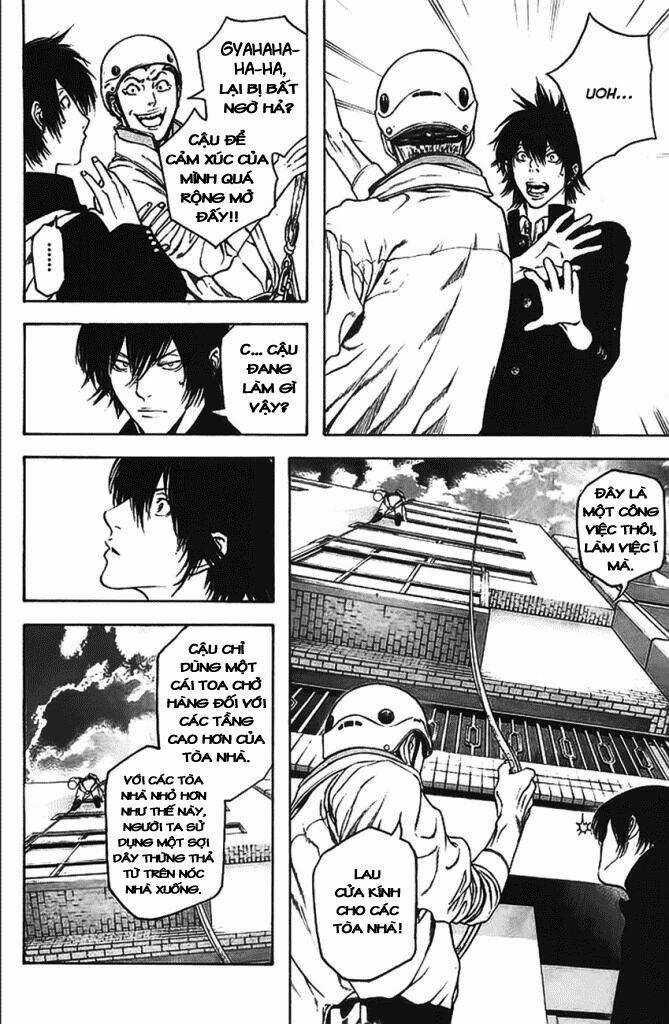 Kokou No Hito - Chapter 15 - Trang 12