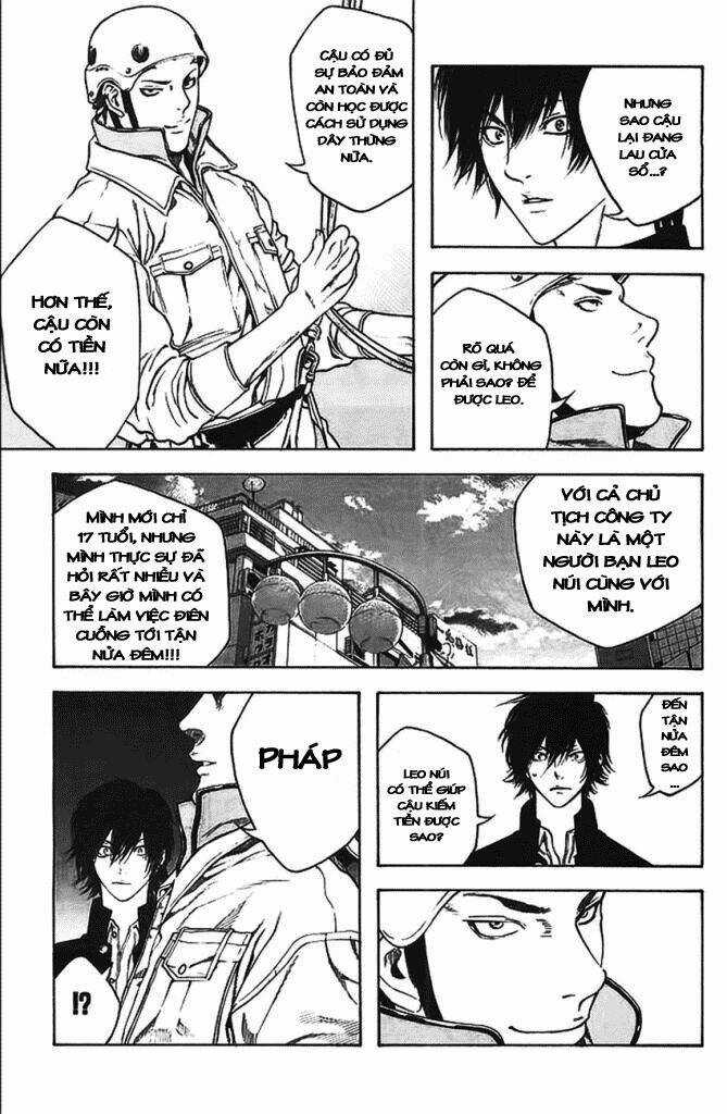 Kokou No Hito - Chapter 15 - Trang 13